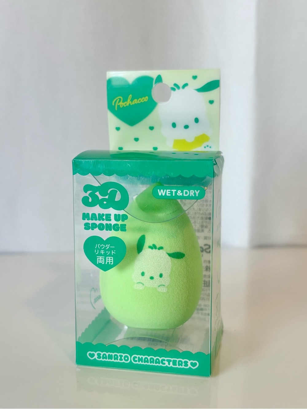 Pochacco Wet and Dry Make-Up Sponge Beauty Blender NWT Japan Exclusive